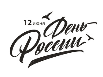 Similar image 21305987