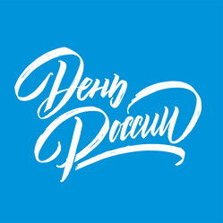 Similar image 21305989