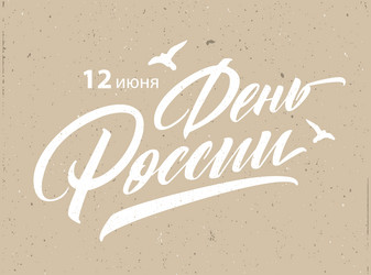 Similar image 21305990