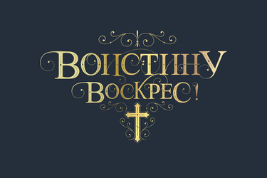 Similar image 21302001