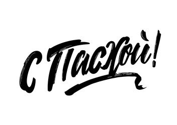 Similar image 21302004