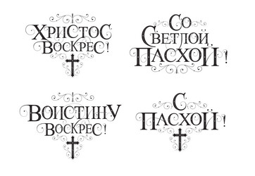 Similar image 21302005