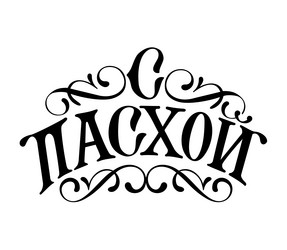 Similar image 21302009