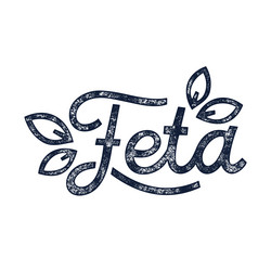 Similar image 21306024