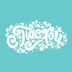 Similar image 21306036