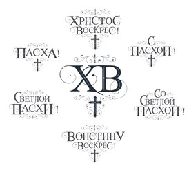 Similar image 21302011