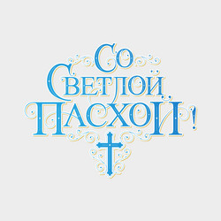 Similar image 21302017