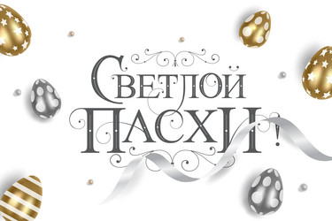 Similar image 21302019