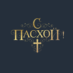 Similar image 21302025