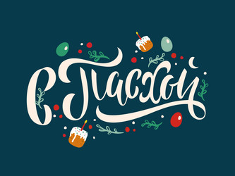 Similar image 21302032