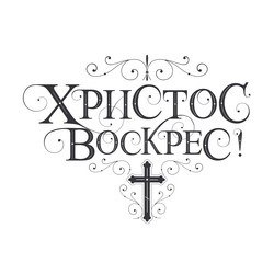 Similar image 21302035