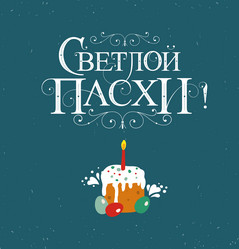 Similar image 21302036