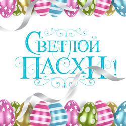 Similar image 21302039