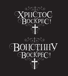 Similar image 21302040