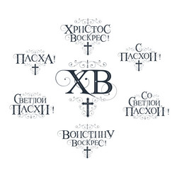 Similar image 21300485