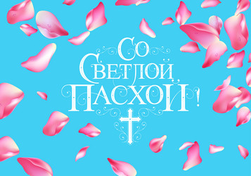 Similar image 21300486