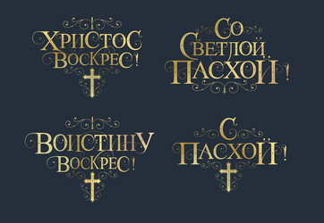 Similar image 21300487