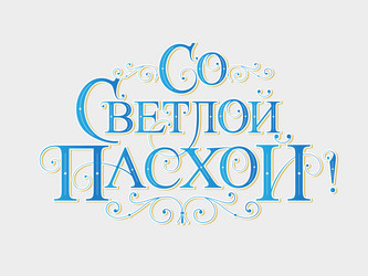 Similar image 21300489