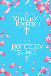 Similar image 21300490