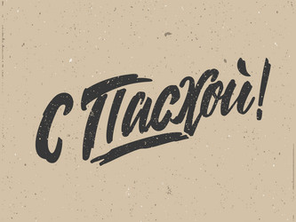 Similar image 21300495