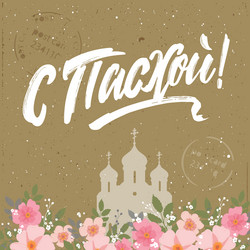 Similar image 21300497