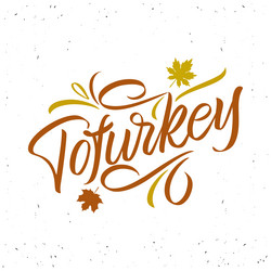 Similar image 21302052