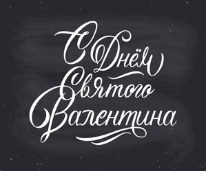 Similar image 21300507