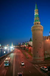 Similar image 21318969