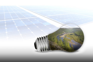 Similar image 21294910