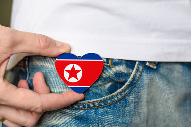 Similar image 21319942