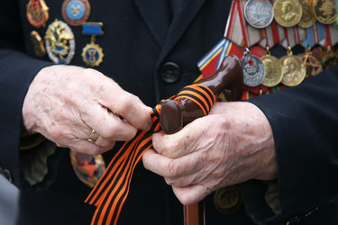 Similar image 21309132