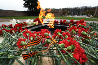 Similar image 21309138