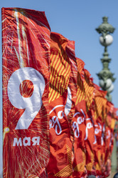 Similar image 21312444