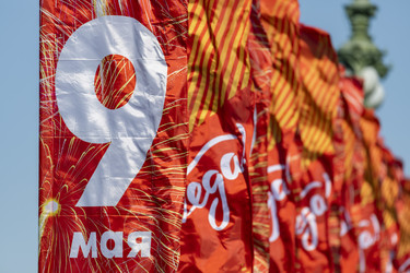 Similar image 21312445