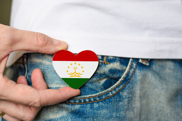 Similar image 21317169