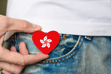 Similar image 21334699