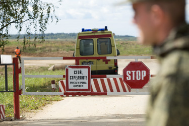 Similar image 21312542