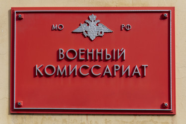 Similar image 21312544