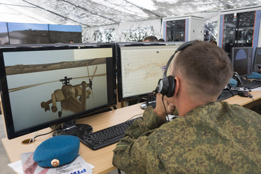 Similar image 21312591