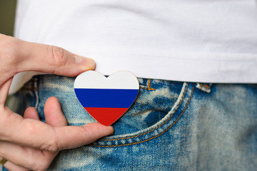 Similar image 21316425