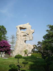 Similar image 21310904