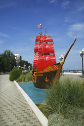 Similar image 21293034