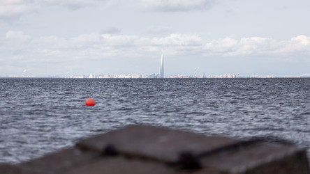 Similar image 21311681