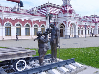 Similar image 21292940