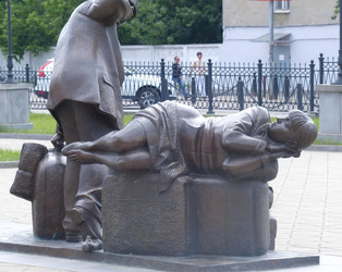 Similar image 21292943