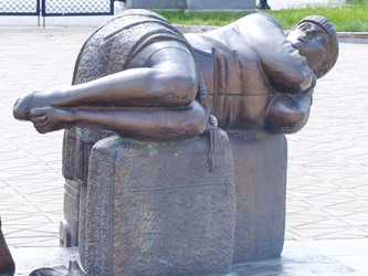 Similar image 21292944