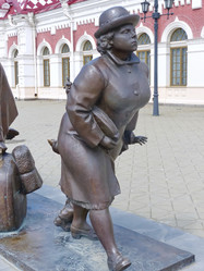 Similar image 21292945