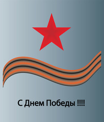 Similar image 21299847