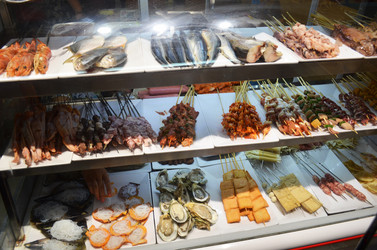 Similar image 21294009