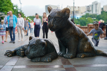 Similar image 21294459